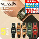 \10%割引クーポン&さらに+12倍★7/20限定/ カシオ腕時計 メンズ アルマジロ 本革ケース付きウォッチ F91 CASIO 栃木レザー 日本製 armadillo 時計 レディース カシオ 選べるモデル 腕時計 記念日 誕生日 ブランド おしゃれ 防水 プレゼント 実用的