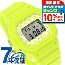 \10%割引クーポン&さらに+3倍★7/18限定/ ベビーg ベビージー Baby-G BGD-565GS-9 BGD-565 Series 海外モデル レディース 腕時計 カシオ casio デジタル イエロー ブランド おしゃれ 防水 軽い 華奢 かわいい プレゼント 女性 実用的