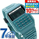 \10%割引クーポン★7日10時迄/ カシオ CASIO クォーツ 電池式 CA-53WB-3B クラシック チプカシ ユニセックス メンズ レディース 腕時計...