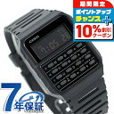 \10%割引クーポン★7日10時迄/ カシオ CASIO クォーツ 電池式 CA-53WF-1B クラシック チプカシ ユニセックス メンズ レディース 腕時計...