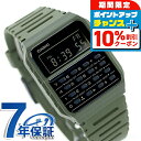 \10%割引クーポン★7日10時迄/ カシオ CASIO クォーツ 電池式 CA-53WF-3B クラシック チプカシ ユニセックス メンズ レディース 腕時計...