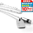 \10%割引クーポン★2日10時迄/ ディーゼル ネックレス DIESEL チェーン ステンレススチール プレート ユニセックス メンズ レディース DX115...