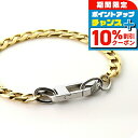 \10%割引クーポン&さらに+3倍★4/1限定/ ディーゼル ブレスレット メンズ レディース ブランド DIESEL ステンレススチール DX1437931 ...