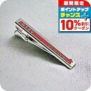 \10%割引クーポン&さらに+3倍★7/18限定/ SWANK×EVANGELION スワンク ネクタイピン エヴァ コラボ ブランド ヱヴァンゲリヲン NER...