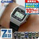 \10%割引クーポン★7日10時迄/ チープカシオ カシオ CASIO クォーツ 電池式 F-91 チプカシ ユニセックス メンズ レディース 腕時計 ブランド...