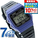 \10%割引クーポン★7日10時迄/ カシオ CASIO クォーツ 電池式 F-91WM-2A カシオコレクション ポップ チプカシ ユニセックス メンズ レデ...