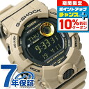 \10%割引クーポン★7日10時迄/ gショック ジーショック G-SHOCK G-SQUAD GBD-800 GBD-800UC-5DR ブラック 黒 ベージ...
