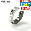 \10%割引クーポン★2日10時迄/ ポリス ピアス メンズ ブランド POLICE ステンレススチール フープ 片耳用 GE2102531 シルバー ガンメタ...