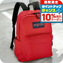 \10%割引クーポン&さらに+12倍★7/20限定/ ジャンスポーツ リュック レディース JANSPORT JS0A4QUT レッド 旅行 ブランド 高級 おしゃれ プレゼント 女性 実用的 かわいい