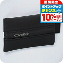 \10%割引クーポン&さらに+12倍★7/20限定/ カルバンクライン カードケース メンズ Calvin Klein K50K510923 BAX ブラック 定期入れ ブランド 高級 おしゃれ プレゼント 実用的