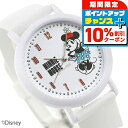 \10%割引クーポン★7日10時迄/ カオル ディズニー ミニーマウス 38mm クオーツ KAORU005DW 香 バニラの香り 腕時計 メンズ レディース ...