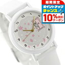 \10%割引クーポン★7日10時迄/ カオル アイムドラえもん 甘い香り ドラえもんと桜 クォーツ 電池式 腕時計 ブランド メンズ レディース KAORU K...