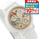 \10%割引クーポン★7日10時迄/ カオル アイムドラえもん マリンパイレーツモデル 甘い香り クォーツ 電池式 腕時計 ブランド メンズ レディース KAO...