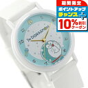 \10%割引クーポン&さらに+3倍★7/18限定/ カオル アイムドラえもん ホワイトスノーモデル 甘い香り クォーツ 電池式 腕時計 ブランド メンズ レディース KAORU KAORU007W3 アナログ ホワイト 白 日本製 おしゃれ 防水 プレゼント 実用的