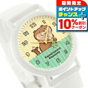 \10%割引クーポン★7日10時迄/ カオル 可愛い嘘のカワウソ×KAORU もぐもぐSelection -クリームソーダ- バニラの香り クォーツ 電池式 腕...