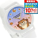 \10%割引クーポン★7日10時迄/ カオル 可愛い嘘のカワウソ×KAORU もぐもぐSelection -パン- バニラの香り クォーツ 電池式 腕時計 ブラ...