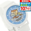 \10%割引クーポン★7日10時迄/ カオル 可愛い嘘のカワウソ×KAORU 思い出Selection -おやすみ- バニラの香り クォーツ 電池式 腕時計 ブ...
