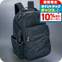 \10%割引クーポン&さらに+12倍★7/20限定/ キプリング リュック レディース ブランド Kipling KI521096V ブルー 旅行 高級 おしゃれ プレゼント 女性 実用的 かわいい