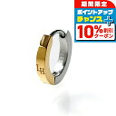 \10%割引クーポン★2日10時迄/ ライオンハート ピアス メンズ レディース ブランド LION HEART サージカルステンレス フープ 片耳用 LHMP...