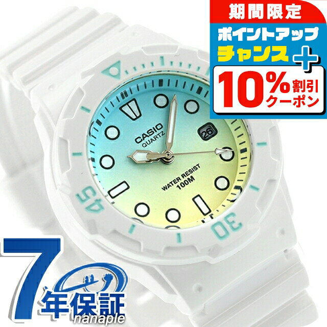 ＼10%割引クーポン★21日10時まで／ 