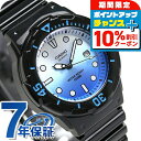 \10%割引クーポン&さらに+12倍★7/20限定/ カシオ 腕時計 チープカシオ レディース LRW-200H-2EVDF CASIO ブルーグラデーション ...