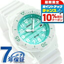 \10%割引クーポン&さらに+12倍★7/20限定/ カシオ チープカシオ カレンダー アナログ レディース LRW-200H-3CVDF CASIO 腕時計 ...