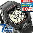\8/1限定★全品10%OFFクーポン+さらに3倍/ カシオ CASIO LWS-2200H-1AV ユニセックス 腕時計 カシオ casio デジタル ブラッ...