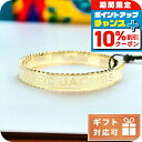 \10%OFFクーポン★22日10時まで/ マーク・ジェイコブス バングル レディース MARC JACOBS メタル J105MT7PF22 CREAM-GOLD ホワイト系 ジュエリーアクセサリー 敬老の日ギフト