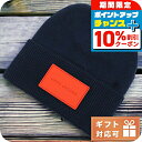 \10%割引クーポン&さらに+12倍★7/20限定/ マークジェイコブス ニットキャップ ベビー ブランド MARC JACOBS W11059 NAVY ネイ...