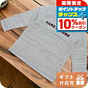 \10%割引クーポン&さらに+12倍★7/20限定/ 子供服 キッズ 女の子 男の子 高級 ブランド 出産祝い ギフト おしゃれ マークジェイコブス 長袖Tシャツ ベビー MARC JACOBS インド W25542 CHINE GREY グレー系 ウェア 選べるモデル