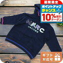 \10%割引クーポン&さらに+3倍★6/18限定/ 子供服 キッズ 女の子 男の子 高級 ブランド 出産祝い ギフト おしゃれ マークジェイコブス パーカー ベ...