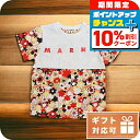 \10%割引クーポン★7日10時迄/ 子供服 キッズ 女の子 男の子 高級 ブランド 出産祝い ギフト おしゃれ マルニ Tシャツ ベビー MARNI コットン...