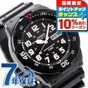 \10%割引クーポン&さらに+12倍★7/20限定/ カシオ チプカシ 腕時計 デイデイト クラシック 海外モデル オールブラック CASIO MRW-200H...