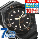 \10%割引クーポン&さらに+3倍★4/1限定/ カシオ 腕時計 チープカシオ デイデイト 海外モデル オールブラック オレンジ CASIO MRW-200H-...