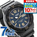 \10%割引クーポン&さらに+3倍★7/18限定/ カシオ 腕時計 チープカシオ デイデイト MRW-200H-2B3VDF CASIO ブルー ブラック チプ...