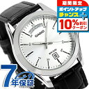 \10%割引クーポン&さらに+12倍★7/20限定/ カシオ チープカシオ CASIO クォーツ 電池式 MTP-1370L-7AV スタンダード 海外モデル メンズ チプカシ 腕時計 ブランド カシオ casio アナログ シルバー おしゃれ 防水 小さい 軽い かわいい プレゼント 実用的