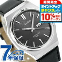 \10%割引クーポン&さらに+3倍/ カシオ チープカシオ CASIO クォーツ 電池式 MTP-E735L-8AV スタンダード 海外モデル ユニセックス チプカシ メンズ レディース 腕時計 ブランド カシオ casio アナログ ダークグレー ブラック 黒 おしゃれ 防水 かわいい プレゼント 実用的