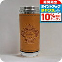 \10%割引クーポン★7日10時迄/ オロビアンコ 携帯灰皿 メンズ レディース ブランド Orobianco アルミ合金、牛革 革巻き ORA-001 CA ...