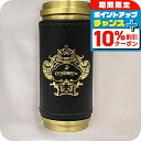 \10%割引クーポン★7日10時迄/ オロビアンコ 携帯灰皿 メンズ レディース ブランド Orobianco アルミ合金、牛革 革巻き ORA-001 GD ...