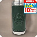 \10%割引クーポン★7日10時迄/ オロビアンコ 携帯灰皿 メンズ レディース ブランド Orobianco アルミ合金、牛革 革巻き ORA-001 GR ...