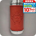 \10%割引クーポン★7日10時迄/ オロビアンコ 携帯灰皿 メンズ レディース ブランド Orobianco アルミ合金、牛革 革巻き ORA-001 RD ...