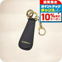 \10%OFFクーポン★2日10時迄/ オロビアンコ キーリング メンズ レディース Orobianco 真鍮、牛革 シューホーン 靴べら ORKY-003 BK ブラック 小物 高級 おしゃれ プレゼント 実用的