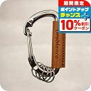 \10%OFFクーポン★2日10時迄/ オロビアンコ キーリング メンズ レディース Orobianco 真鍮、牛革 革 レザー ORKY-004 BE ベージュ 小物 高級 おしゃれ プレゼント 実用的