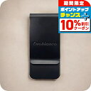 \10%割引クーポン★2日10時迄/ オロビアンコ マネークリップ メンズ Orobianco 真鍮 ORMC-001 BK ブラック 小物