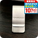 \10%割引クーポン★2日10時迄/ オロビアンコ マネークリップ メンズ Orobianco 真鍮 ORMC-001 SV シルバー 小物