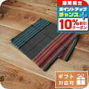 \10%割引クーポン&さらに+3倍★5/5限定/ ポール・スミス マフラー メンズ Paul Smith ARPC929C マルチカラー 小物 プレゼント 実用...