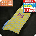 \10%OFFクーポン★22日10時まで/ ポール・スミス ソックス メンズ ブランド Paul Smith イタリア M1A380CI イエロー系 マルチカラー ウェア 敬老の日ギフト
