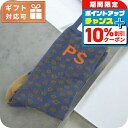 \10%OFFクーポン★22日10時まで/ ポール・スミス ソックス メンズ ブランド Paul Smith イタリア M1A380CI ブルー系 マルチカラー ウェア 敬老の日ギフト