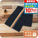 \10%割引クーポン&さらに+3倍★4/1限定/ ポール・スミス マフラー メンズ Paul Smith イタリア M1A454D ネイビー系 小物 プレゼント...