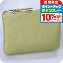 \8/1限定★全品10%OFFクーポン+さらに3倍/ ジャンニ・キアリーニ コインケース レディース ブランド GIANNI CHIARINI PF 8230 ...